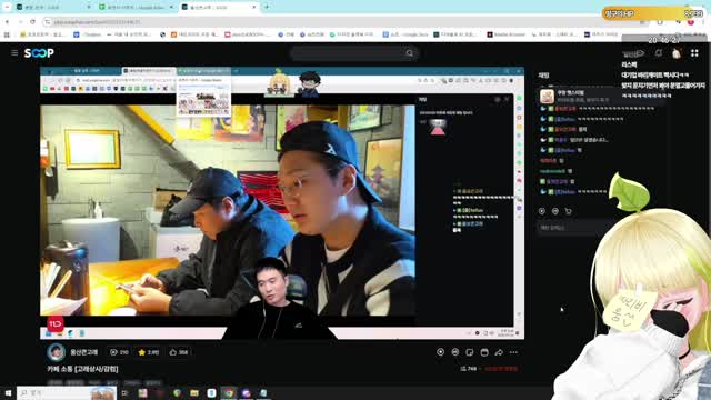 [캐치][도파민] 기호 3번 망구랑