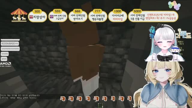 [캐치]이 나쁜 거미련