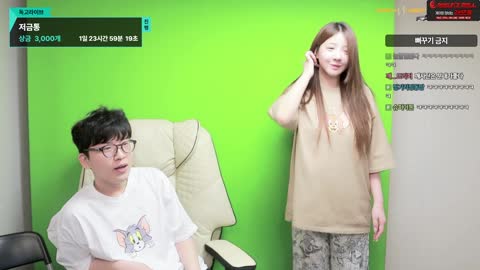 ez3 - [클립]준수이 꼬마선장 춤 ㅋㅋㅋ