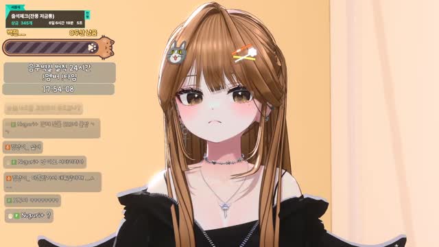 킹냥이 삐짐 ㅡㅅㅡ [버컴]