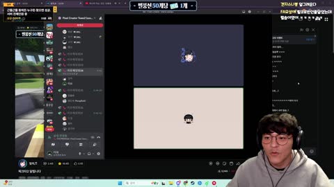 월룩이 - [클립]릴파 울리기 대실패한 타요