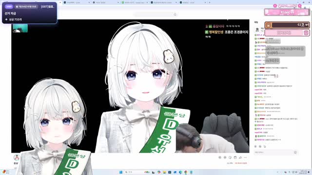 유설아 홍타쿠 꺼드럭 [버컴]
