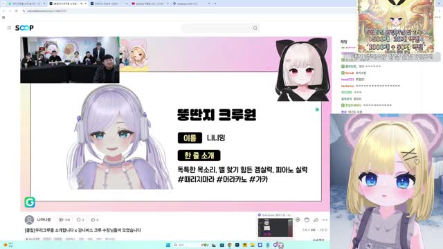 앨리스얌 때리지마라 [버컴]
