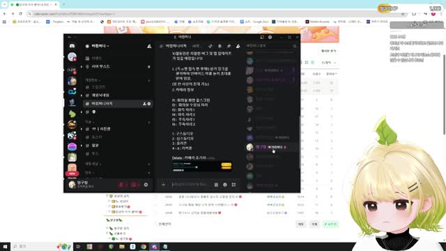 설후보 주적 선언한 망후보