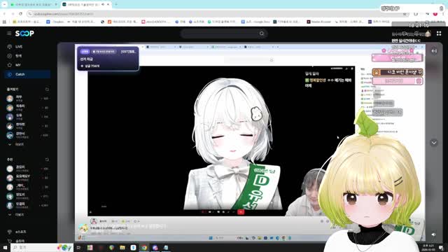 망구랑 홍타쿠 설아한테 조금 기울었다 [버컴]