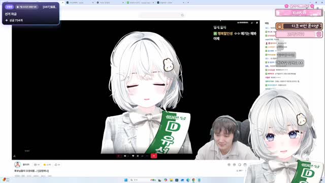 [캐치]조금 기울었지만 망구공약 보고 결정합니다