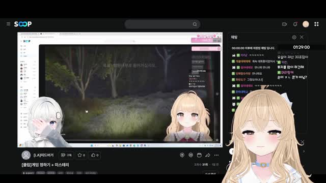 앙또 앙은도의 저주 보는 유설아 [버컴]