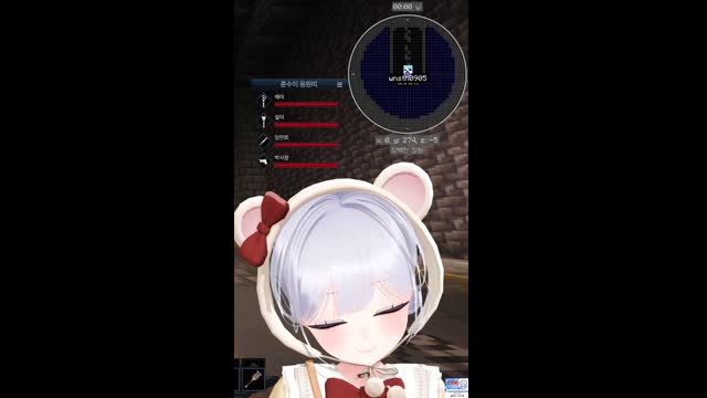 설이 오물오물 [버컴]
