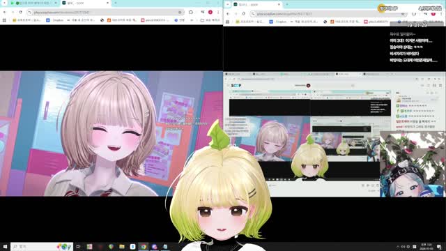 망구랑 비서 킴나니 [버컴]