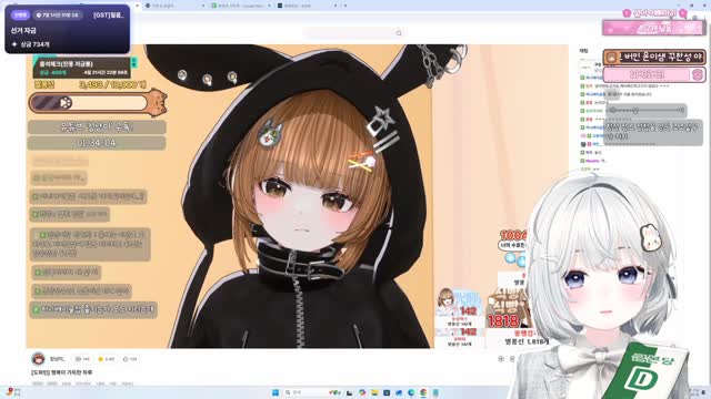 유설아 2인자 떨어지면 돌 맞겠습니다 [버컴]