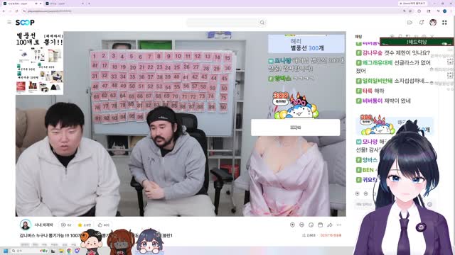 해리 야 이 씨발놈아! [버컴]