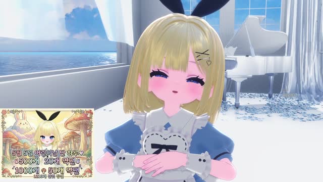 [캐치]매미말고 애기 목소리 내달라고요