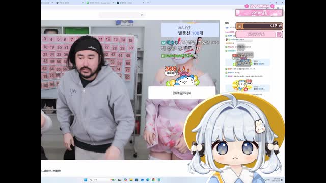 유설아 큰손누나 [버컴]