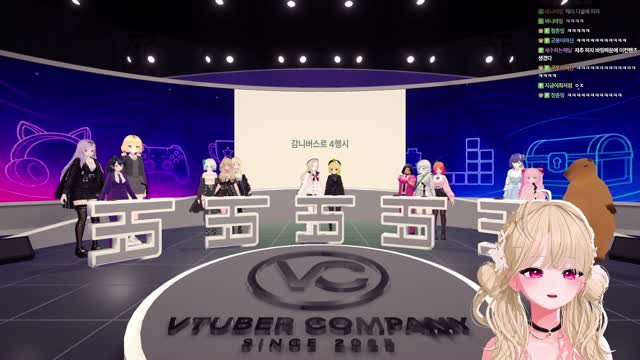 【바밍_】 바밍)저는 저를 자추 합니다. 아무도 투표를 안 했기에. 제 미담을 거미씨께서 풀어주십니다. 거미씨, 시작하시죠.