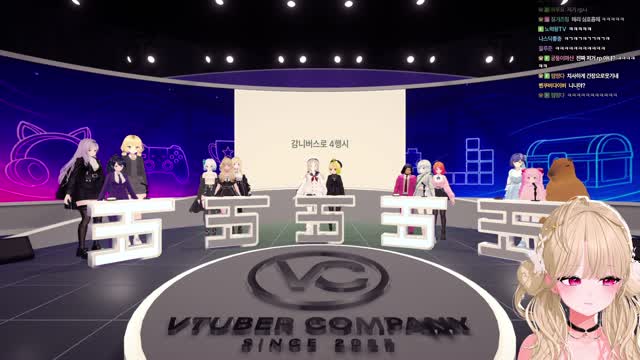 【바밍_】 해리)공약을 못 지킨다면 108배. 바밍)108배 받고 천배. 다들 말을 잃으셨나. 말을 ㄷㄷ더듬으세요? 저도 마음만 먹으면 캠 키고 천배 가능해요.