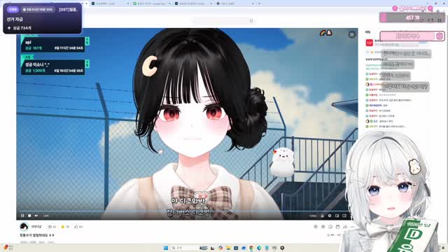 유설아 변화구 [버컴]
