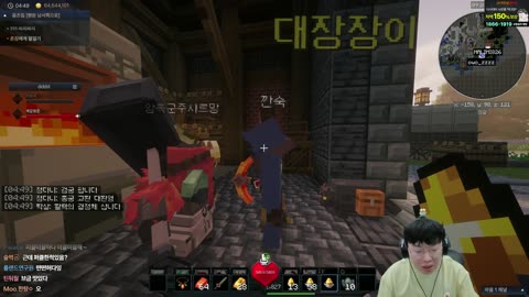ez3 - [클립]야 깝쭉이 너 몇강인데?