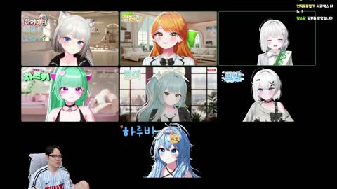 [G3]쌀먹핑 - [클립]어인섬 12시 점호 시작합니다 오늘 특별한 손님...