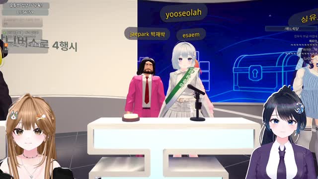 [캐치][도파민] 버컴 2인자 토론 유설아 지지합니다