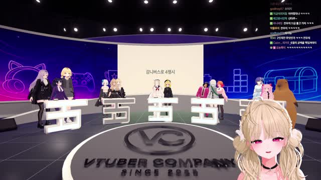 【바밍_】 바밍)해리씨, 전우치 BGM 좀 틀어주십쇼. 해리)아, 정치 BGM이요? 바밍)전우치요, 전우치!!