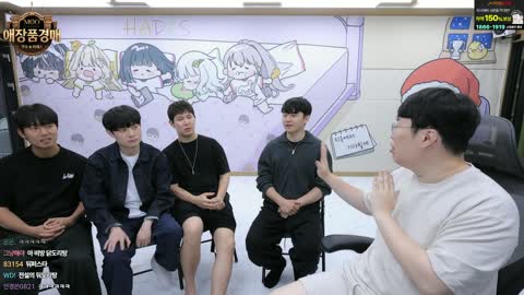 야바 - [클립]봉준) 얘는 아직 배우고 있는 단계다, 우리가 어렸을 때...