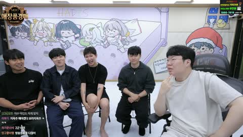 주몽3 - [클립]봉준 레전드 애장품경매 무수x하데스의 애장품을 다 모...