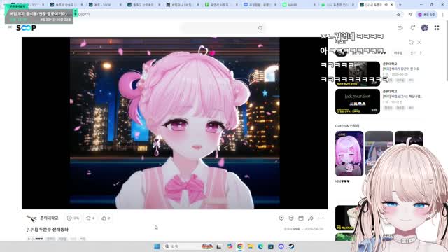 [클립]버컴퍼니 다른 멤버분들의 클립을 감상하는 부르
