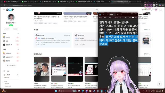 [클립]연이빴 [버컴]