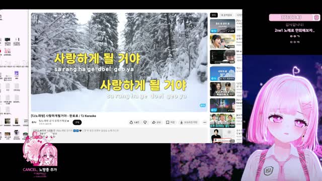 [클립]🎀 니니에용 >.< · 근본당 🎀