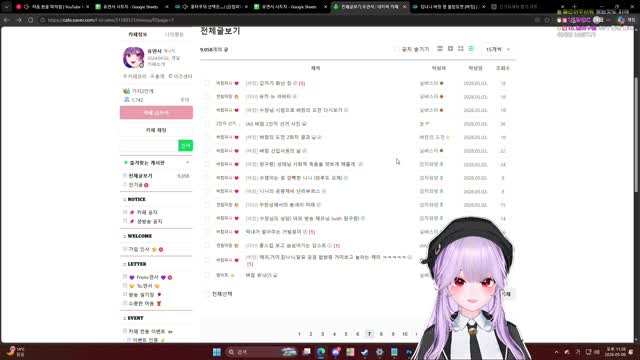 [클립]연서