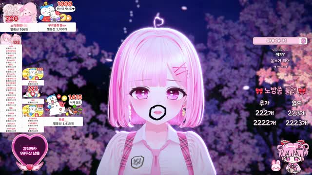 [캐치]🎀니테르기우스  🎀