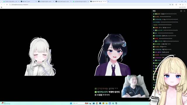 앨리스얌 스타버린기다 [버컴]