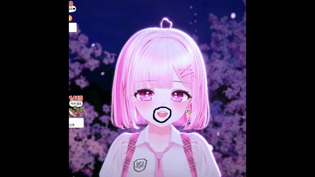 [캐치]🎀 니니에용 >.< · 근본당 🎀