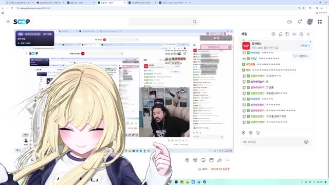 [클립]공포게임 해볼ㄱㅔ 앉아봐 공겜켠왕미션받습니당 
