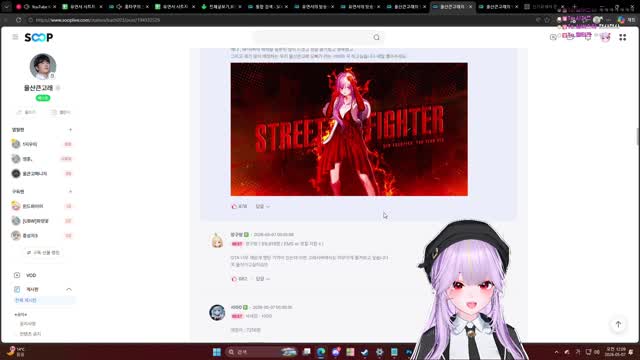 [클립]연이빴 [버컴]