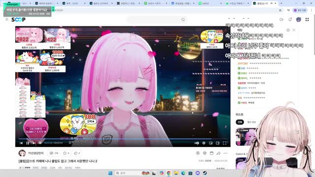 [클립]해리 2번죽인 킴나니 보는 해리 보며 귀엽다는 부르