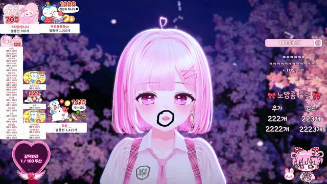 [캐치]🎀 니카인 🎀
