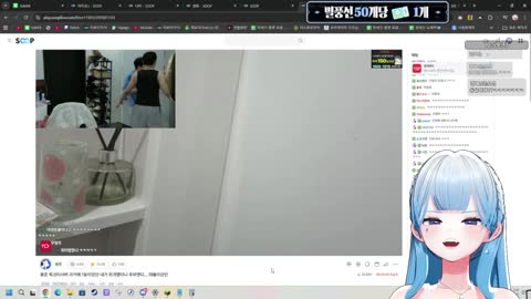 팬긴◇플래너 - [클립]봉준 손아귀에서 혼자 끊임없이 발버둥 치는 이지...