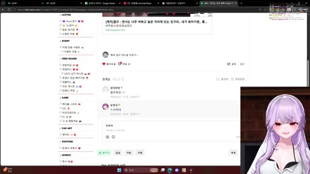 [캐치]연이빴 [버컴]