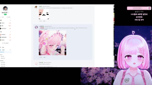 [클립]🎀 니니에용 >.< · 근본당 🎀