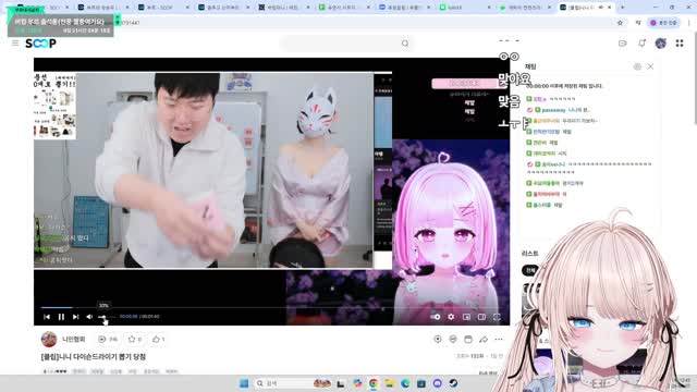 부르 니니 역대급 텐션 [버컴]