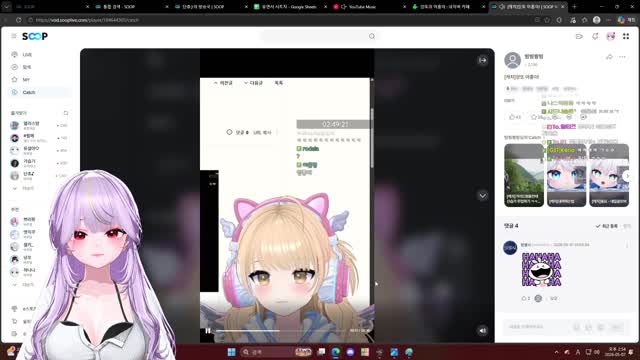 [클립]앙또 vs 유연서