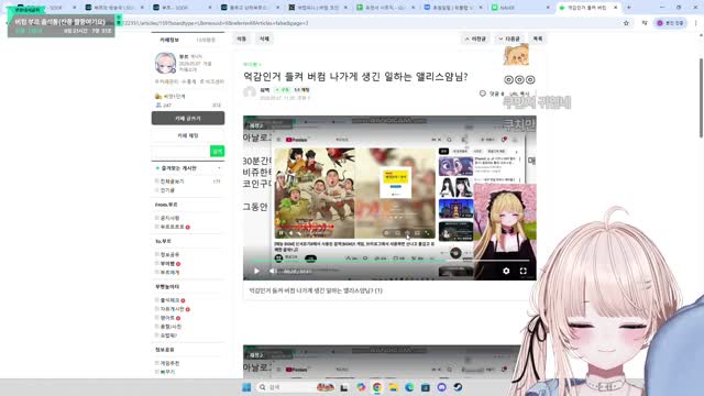 [캐치]억감 부르