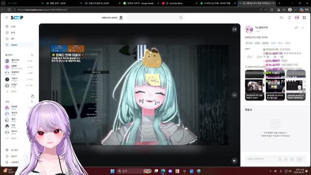 [캐치]키이세 귀여워하는 유연서