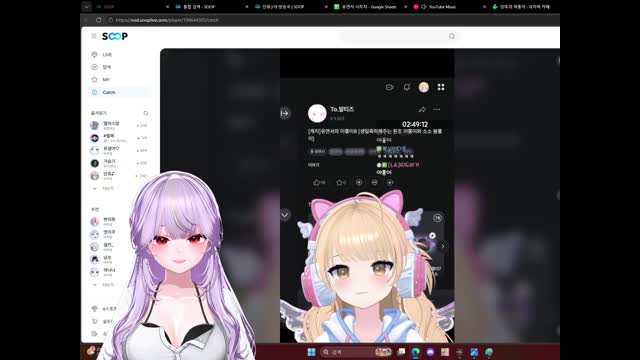 유연서 야홍이! [버컴]