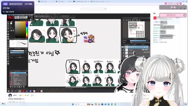 [클립]설아 [버컴]