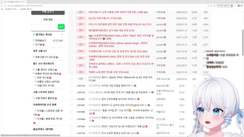 월룩이 - [클립]끊이지 않는 커커미 증언을 보는 세구