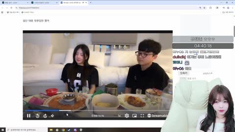 힛트다히트 - [클립]유유 ㅠ.ㅠ