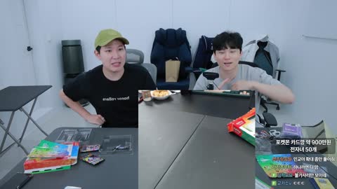 플라즈마단 - [클립]김민교 포켓몬 카드깡 1세대 이상해씨 파이리 ...
