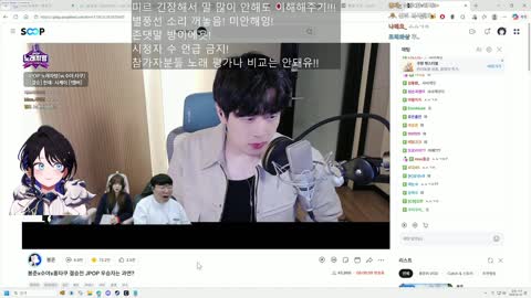 플라즈마단 - [클립][8시] 	[봉준 J-POP 노래자랑 TOP8] 시케이 - ...
